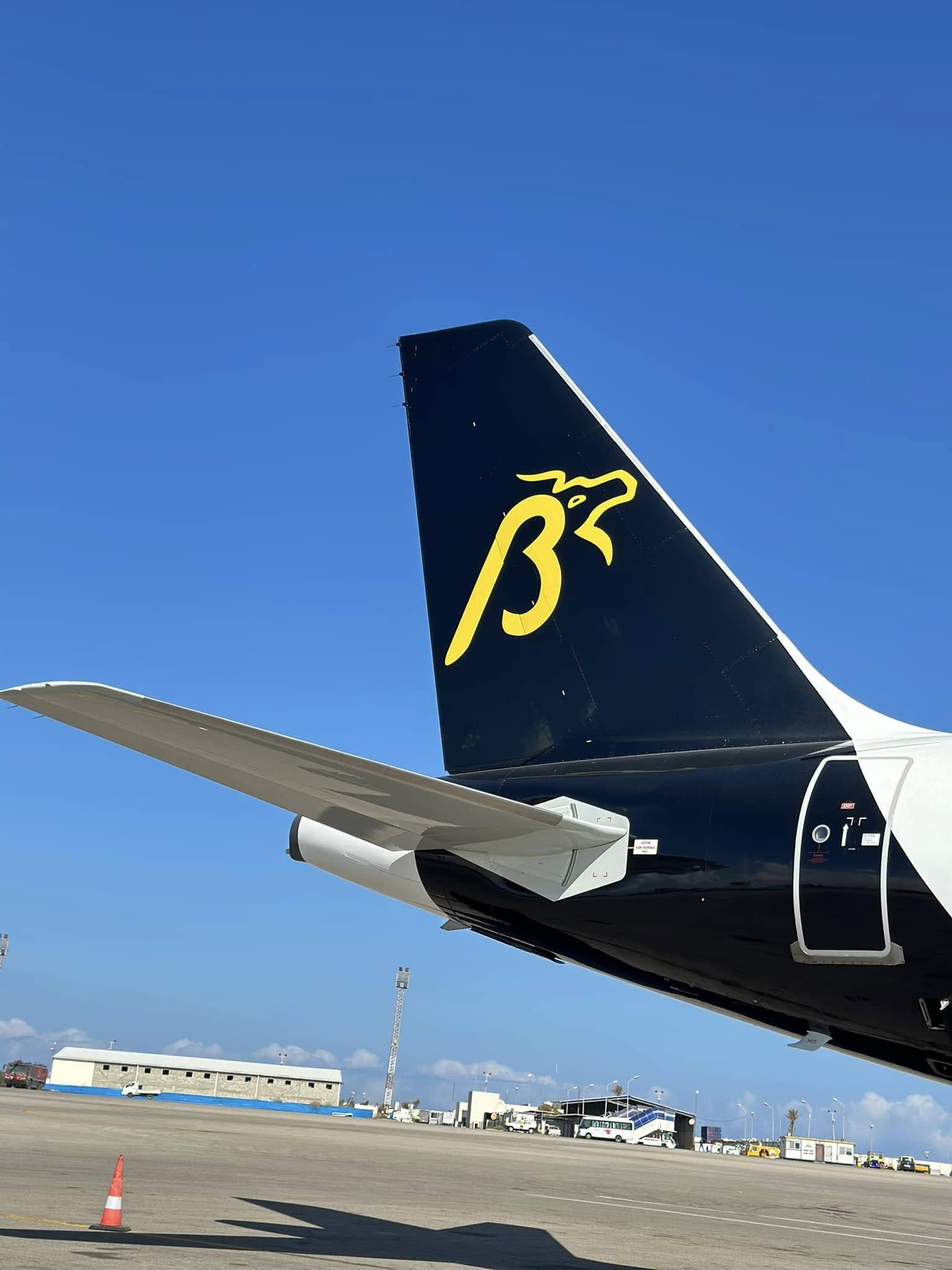 buraq airplan 3 94f702a8